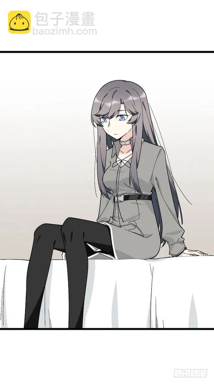 123.谁先吐槽谁就输了-第130话