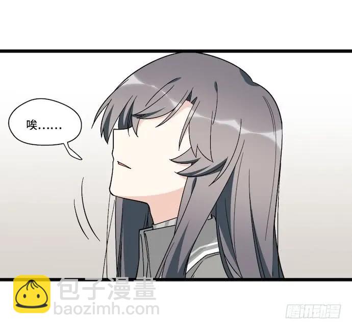 123.谁先吐槽谁就输了-第130话