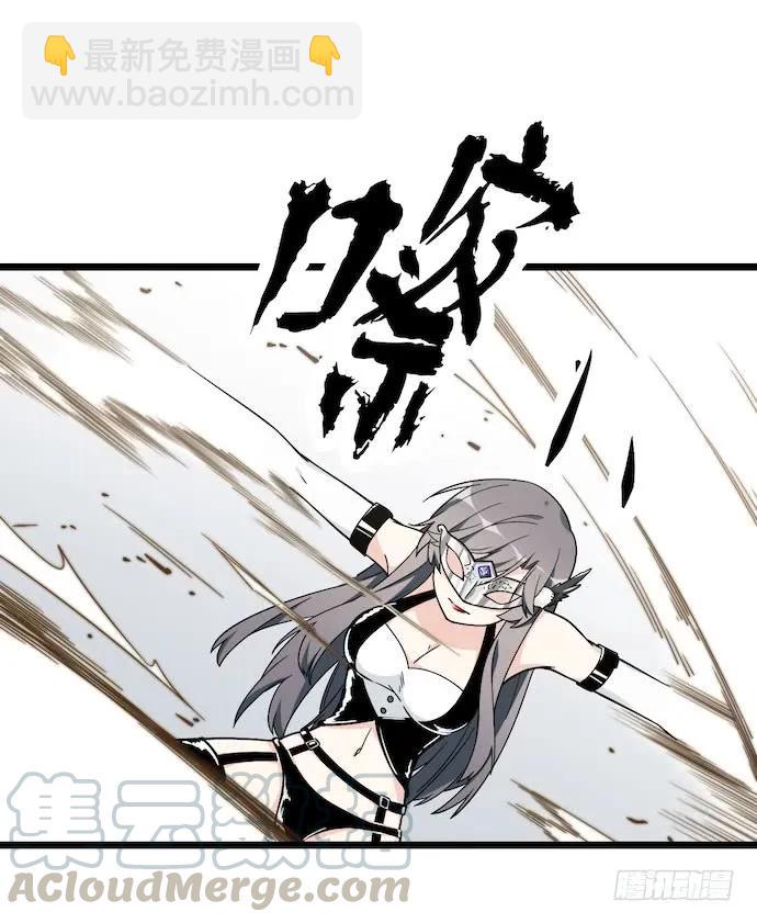 123.谁先吐槽谁就输了-第130话