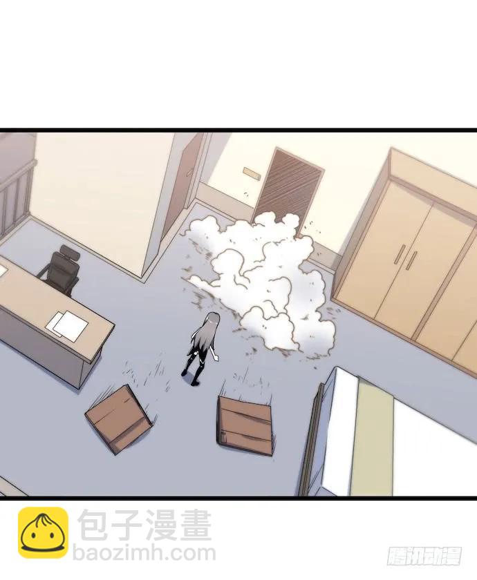 123.谁先吐槽谁就输了-第130话