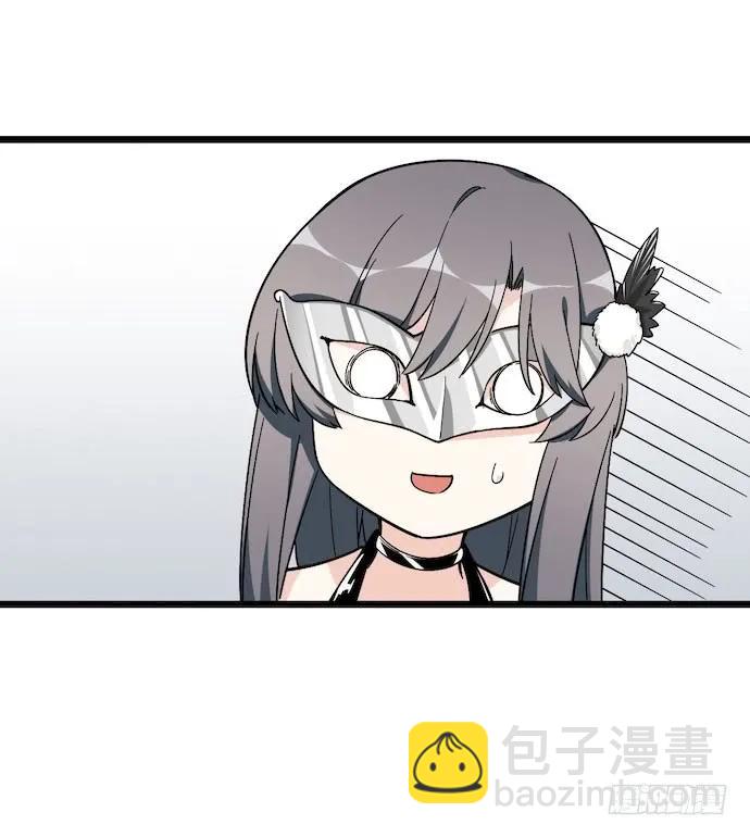 123.谁先吐槽谁就输了-第130话