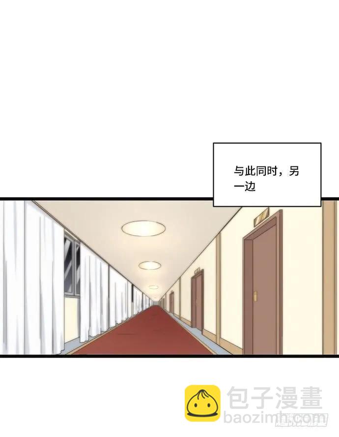 123.谁先吐槽谁就输了-第130话