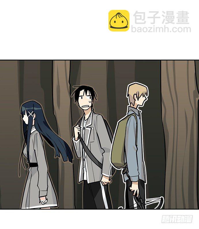 我的试炼不止如此(1/2)-第14话