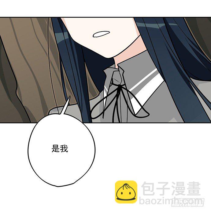 我的试炼不止如此(1/2)-第14话