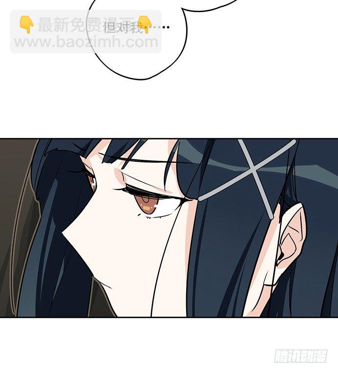 我的试炼不止如此(1/2)-第14话