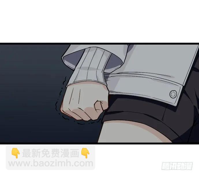 125.看不顺眼的东西就要炸掉(1/2)-第132话