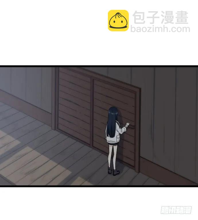 125.看不顺眼的东西就要炸掉(1/2)-第132话