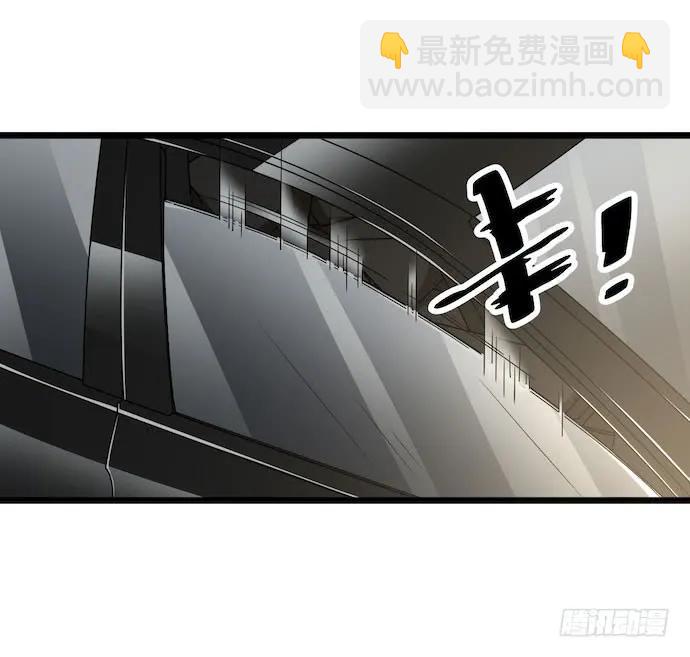 125.看不顺眼的东西就要炸掉(1/2)-第132话