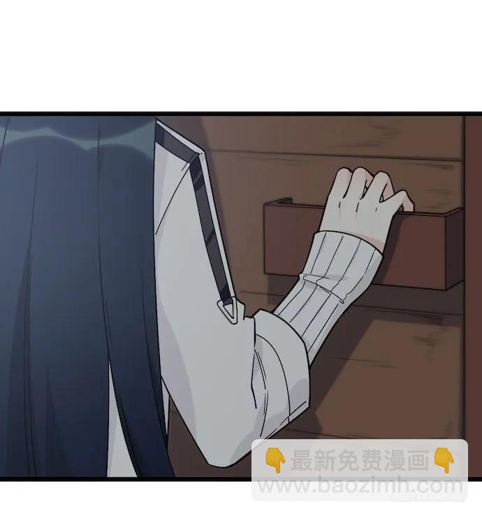 125.看不顺眼的东西就要炸掉(1/2)-第132话