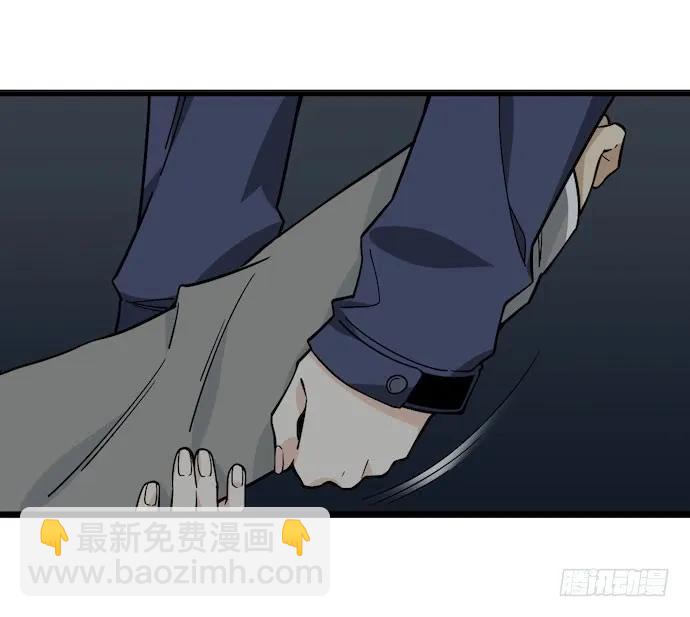 125.看不顺眼的东西就要炸掉(1/2)-第132话