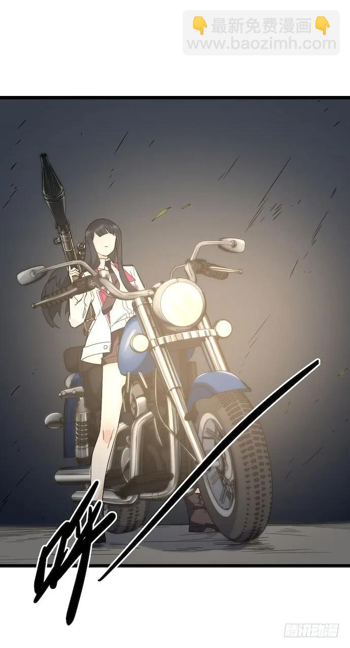 125.看不顺眼的东西就要炸掉(1/2)-第132话