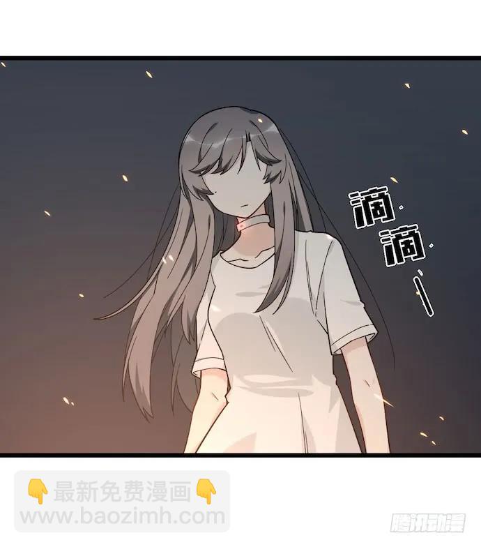 125.看不顺眼的东西就要炸掉(1/2)-第132话
