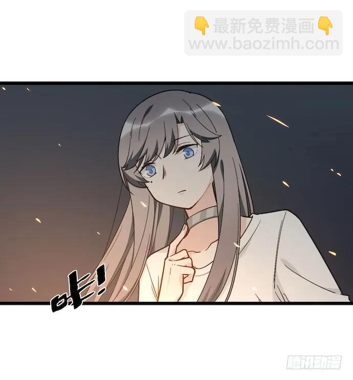 125.看不顺眼的东西就要炸掉(1/2)-第132话
