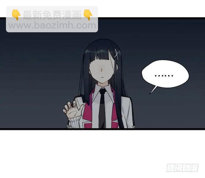 125.看不顺眼的东西就要炸掉(1/2)-第132话