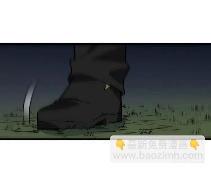 127.这次应该帅过十秒了吧(1/2)-第134话