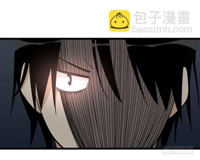 127.这次应该帅过十秒了吧(1/2)-第134话