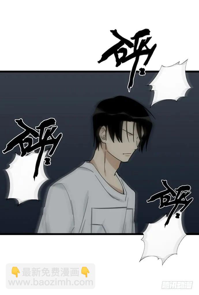 127.这次应该帅过十秒了吧(1/2)-第134话