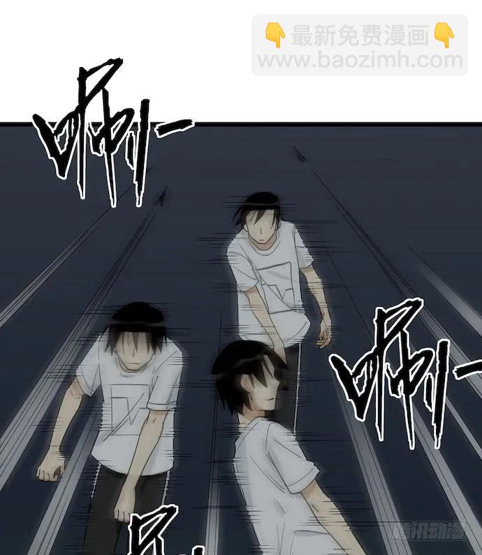 127.这次应该帅过十秒了吧(1/2)-第134话