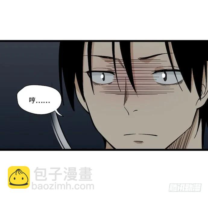 127.这次应该帅过十秒了吧(1/2)-第134话