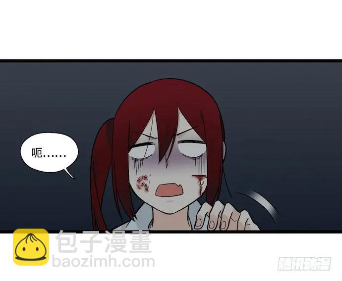 127.这次应该帅过十秒了吧(1/2)-第134话
