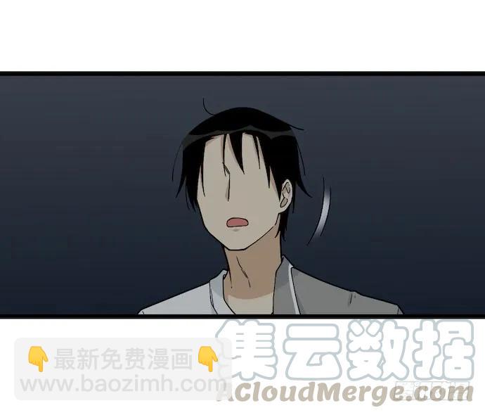 127.这次应该帅过十秒了吧(1/2)-第134话