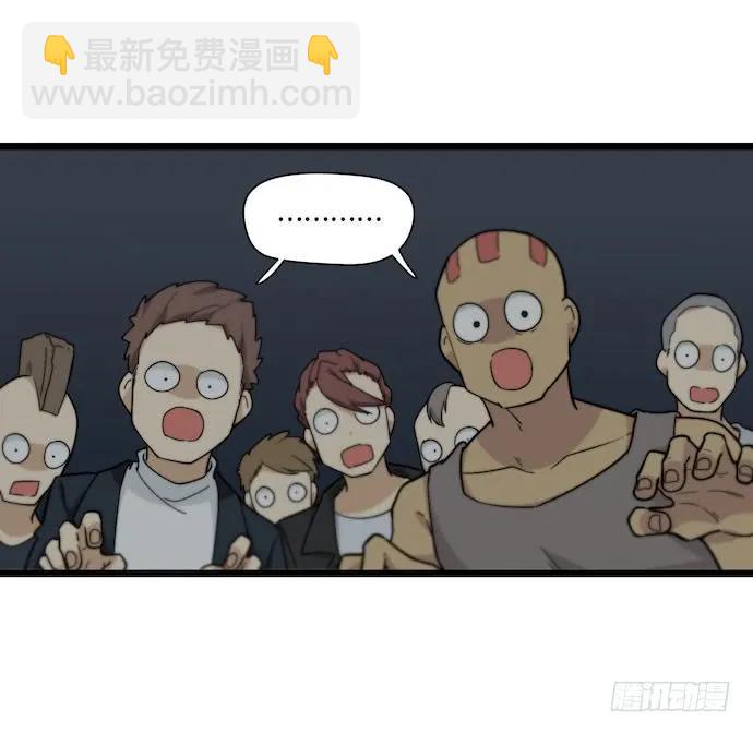 127.这次应该帅过十秒了吧(1/2)-第134话