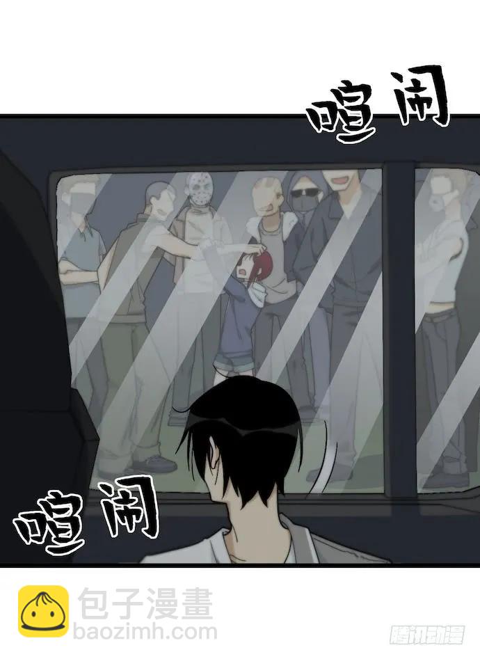 127.这次应该帅过十秒了吧(1/2)-第134话