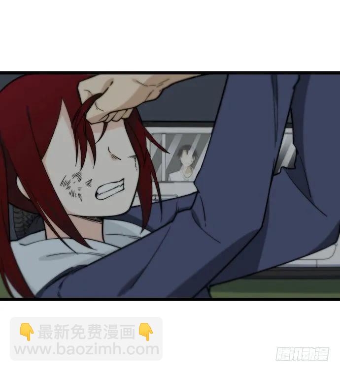 127.这次应该帅过十秒了吧(1/2)-第134话