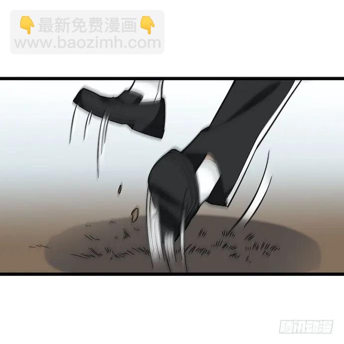 129.我是不是&hellip;&hellip;被欺负了？-第136话
