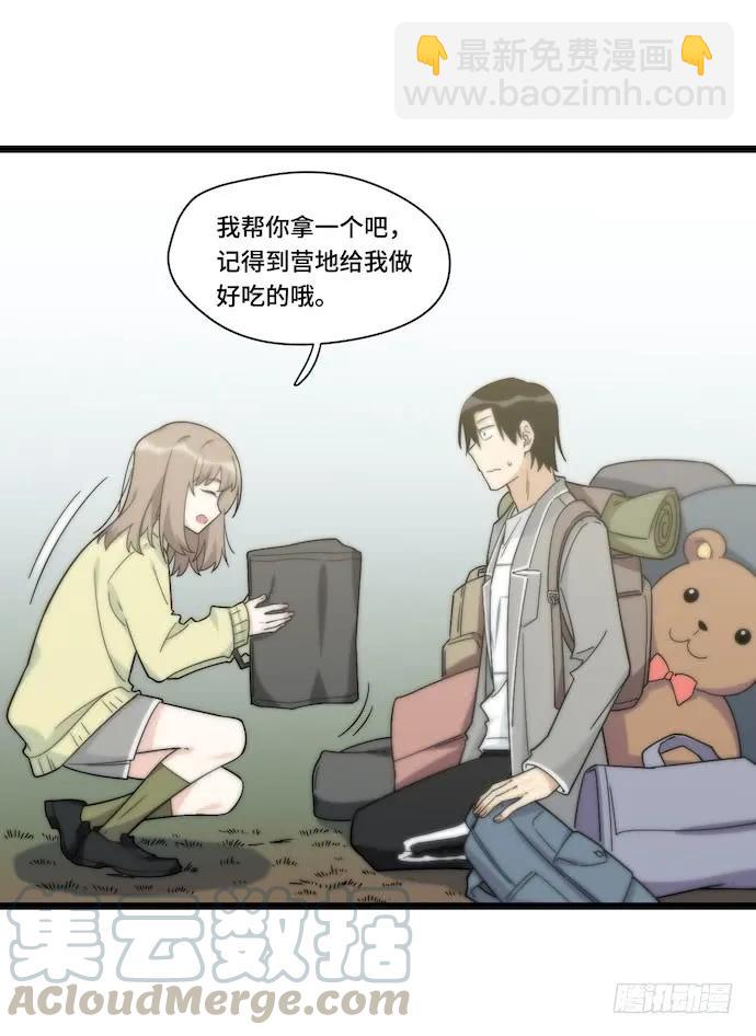 129.我是不是&hellip;&hellip;被欺负了？-第136话