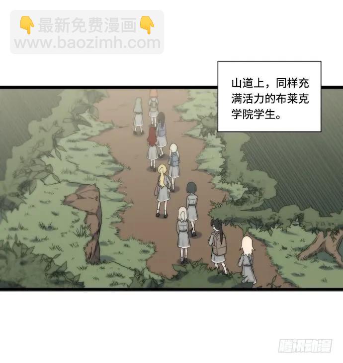 129.我是不是&hellip;&hellip;被欺负了？-第136话