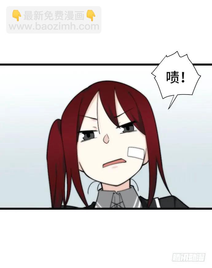 129.我是不是&hellip;&hellip;被欺负了？-第136话