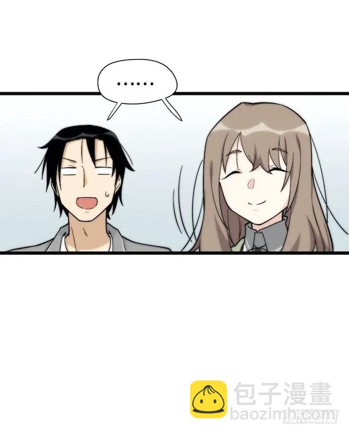 129.我是不是&hellip;&hellip;被欺负了？-第136话