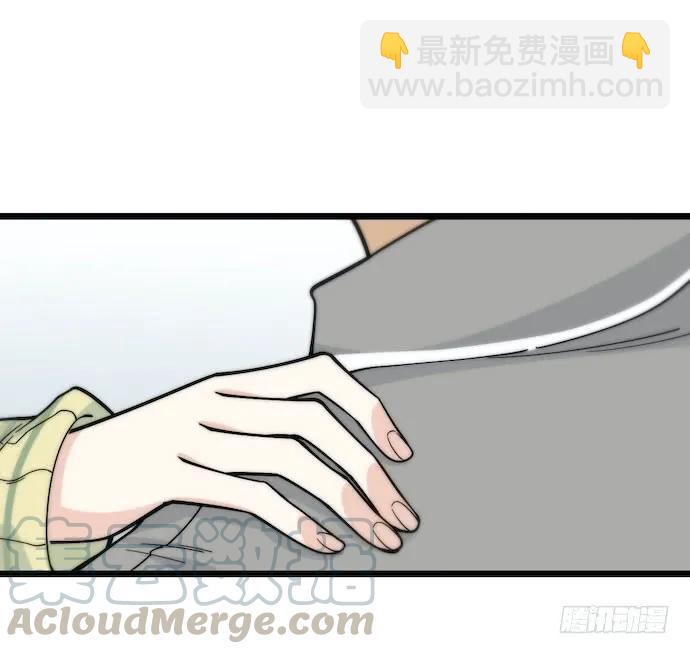129.我是不是&hellip;&hellip;被欺负了？-第136话