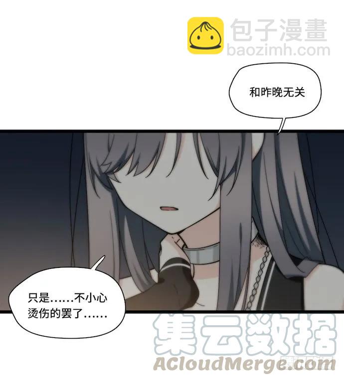 131.心意相通总是突然发生的-第138话