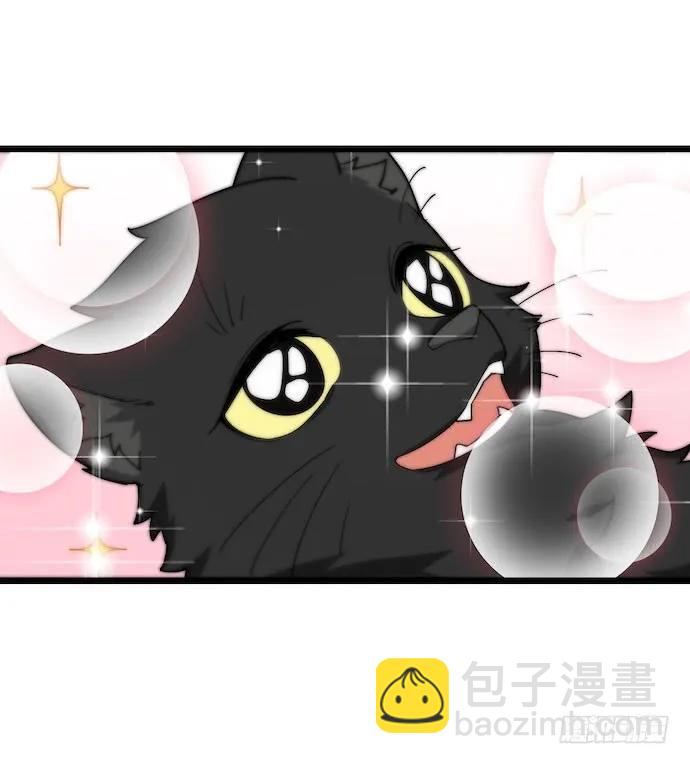 131.心意相通总是突然发生的-第138话
