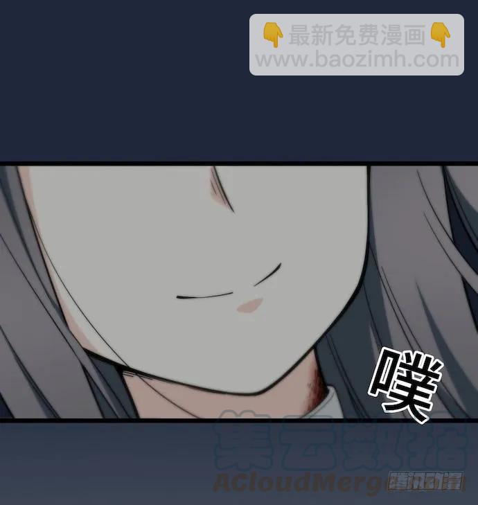 131.心意相通总是突然发生的-第138话