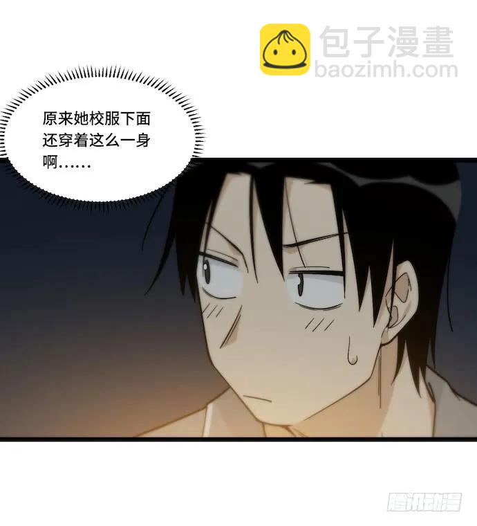 131.心意相通总是突然发生的-第138话