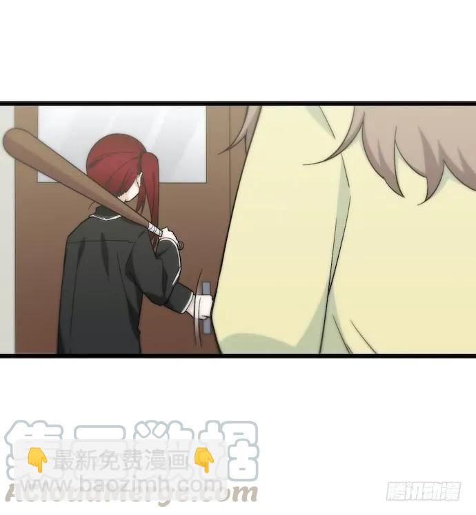 133.意外的生日派对-第140话