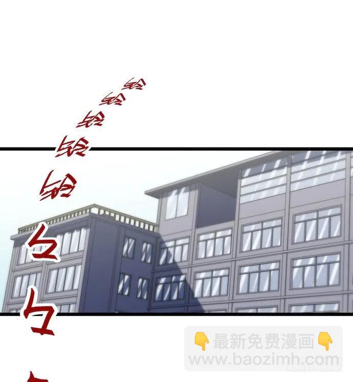 133.意外的生日派对-第140话