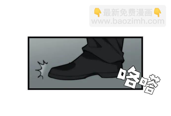 133.意外的生日派对-第140话