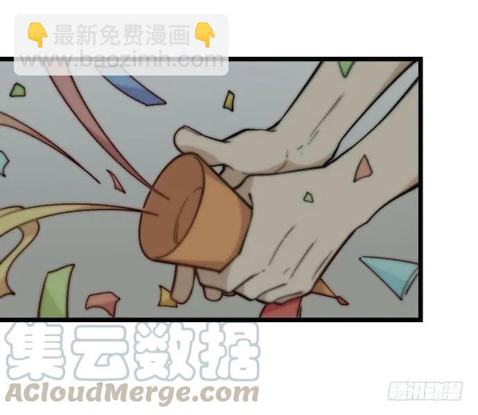 133.意外的生日派对-第140话