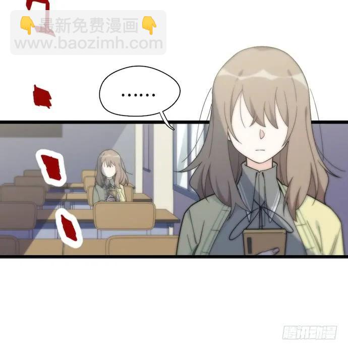 133.意外的生日派对-第140话
