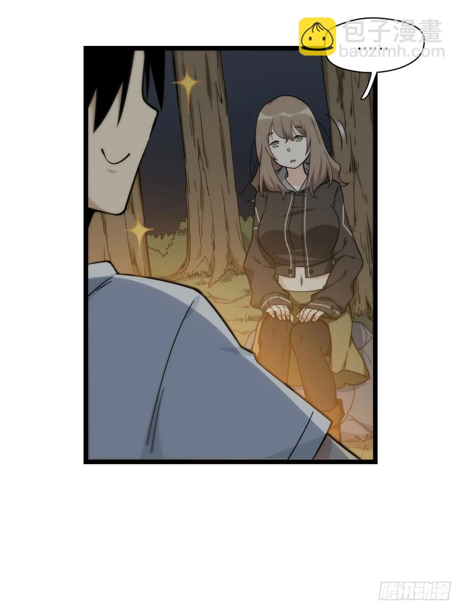 137.新来的家伙一定都很讨厌-第144话