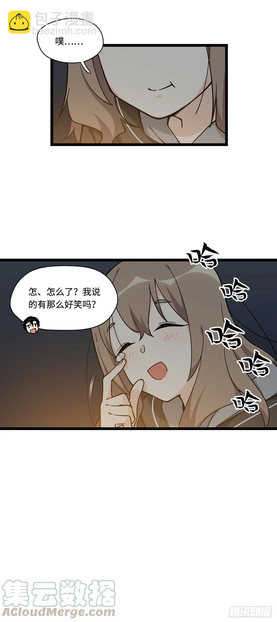 137.新来的家伙一定都很讨厌-第144话