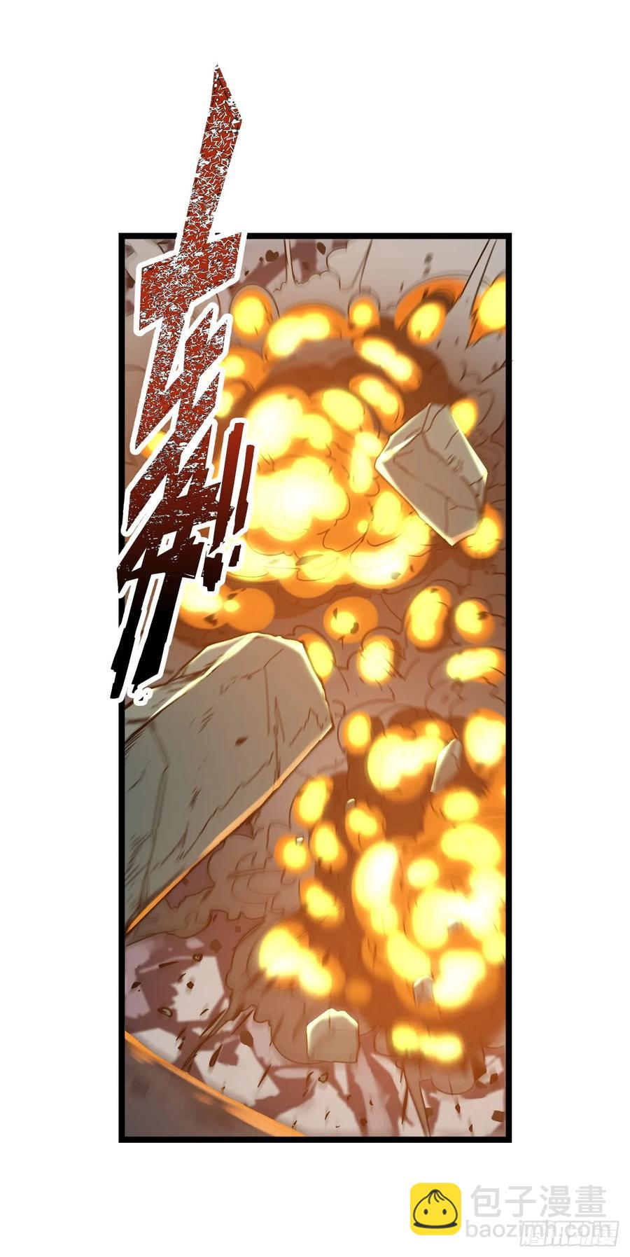 145.女孩子的友谊不同寻常-第152话