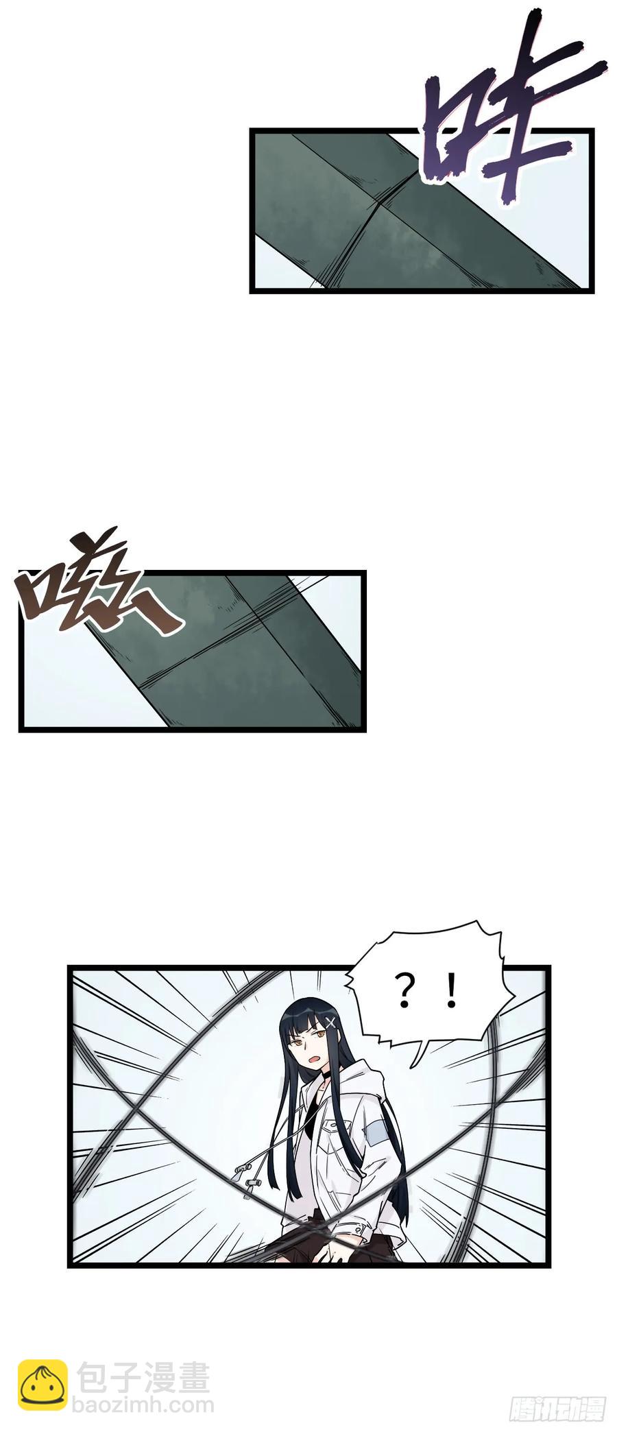 145.女孩子的友谊不同寻常-第152话