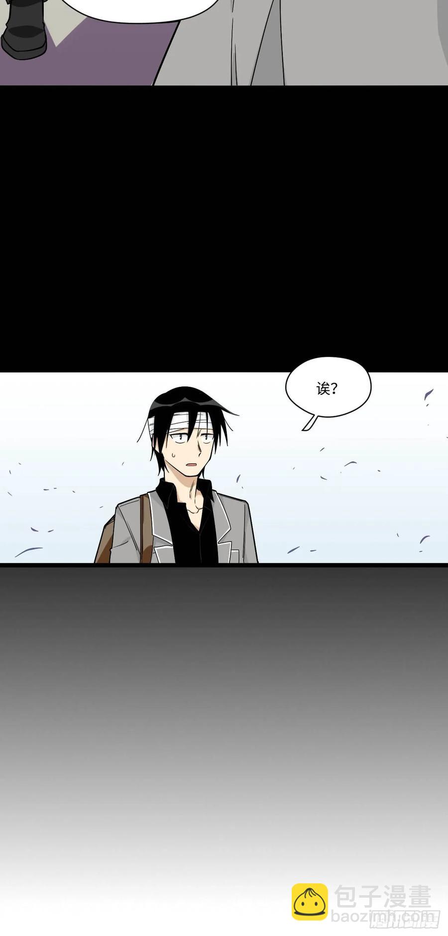 149.她真的不记得了-第156话