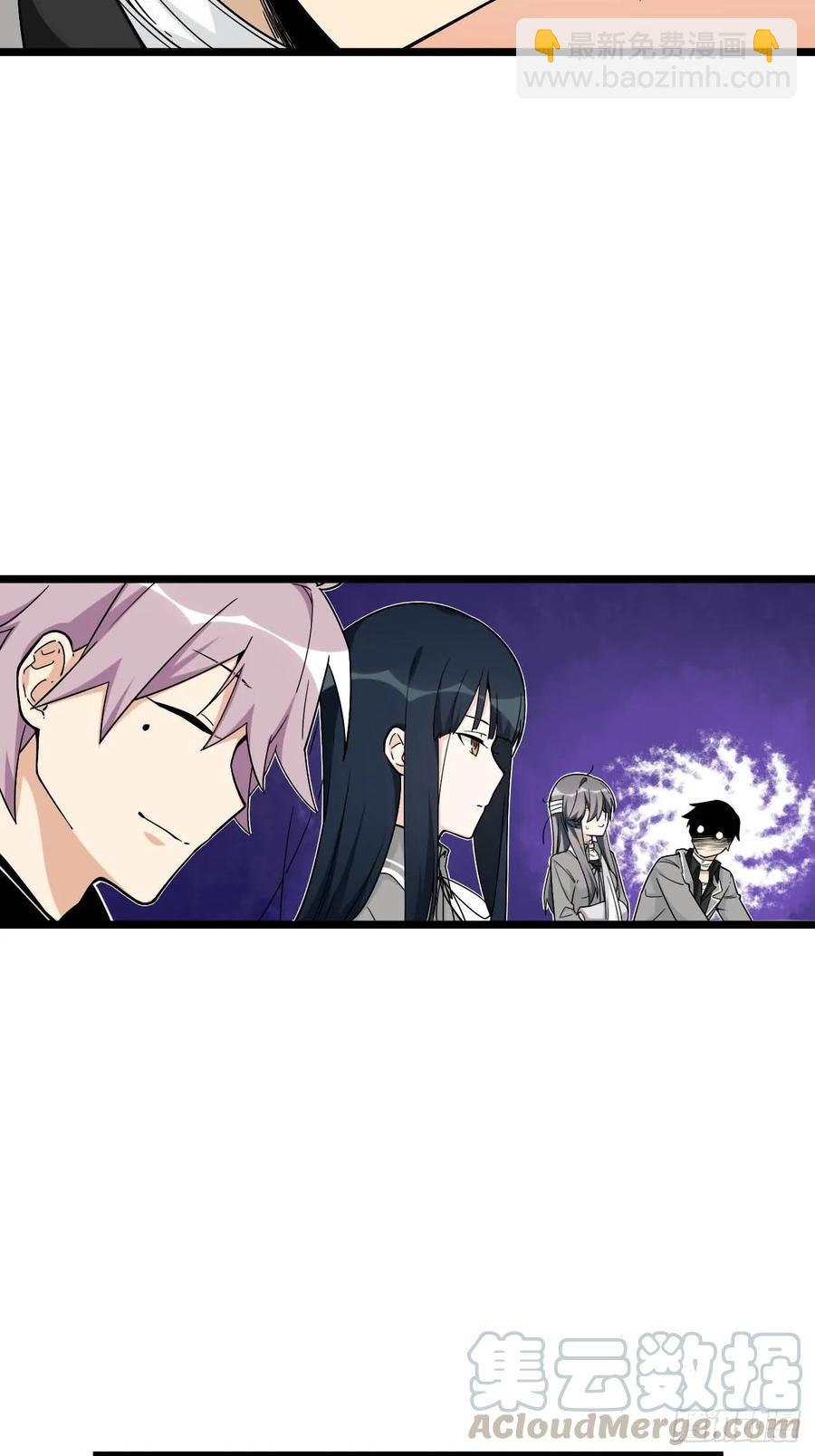 149.她真的不记得了-第156话