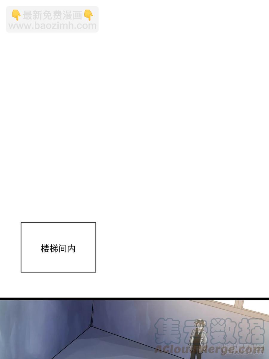 149.她真的不记得了-第156话
